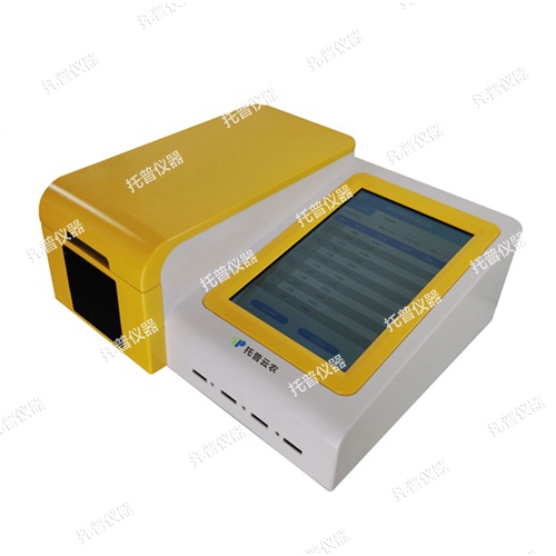 食品安全蜜桃成人毛片网站仪